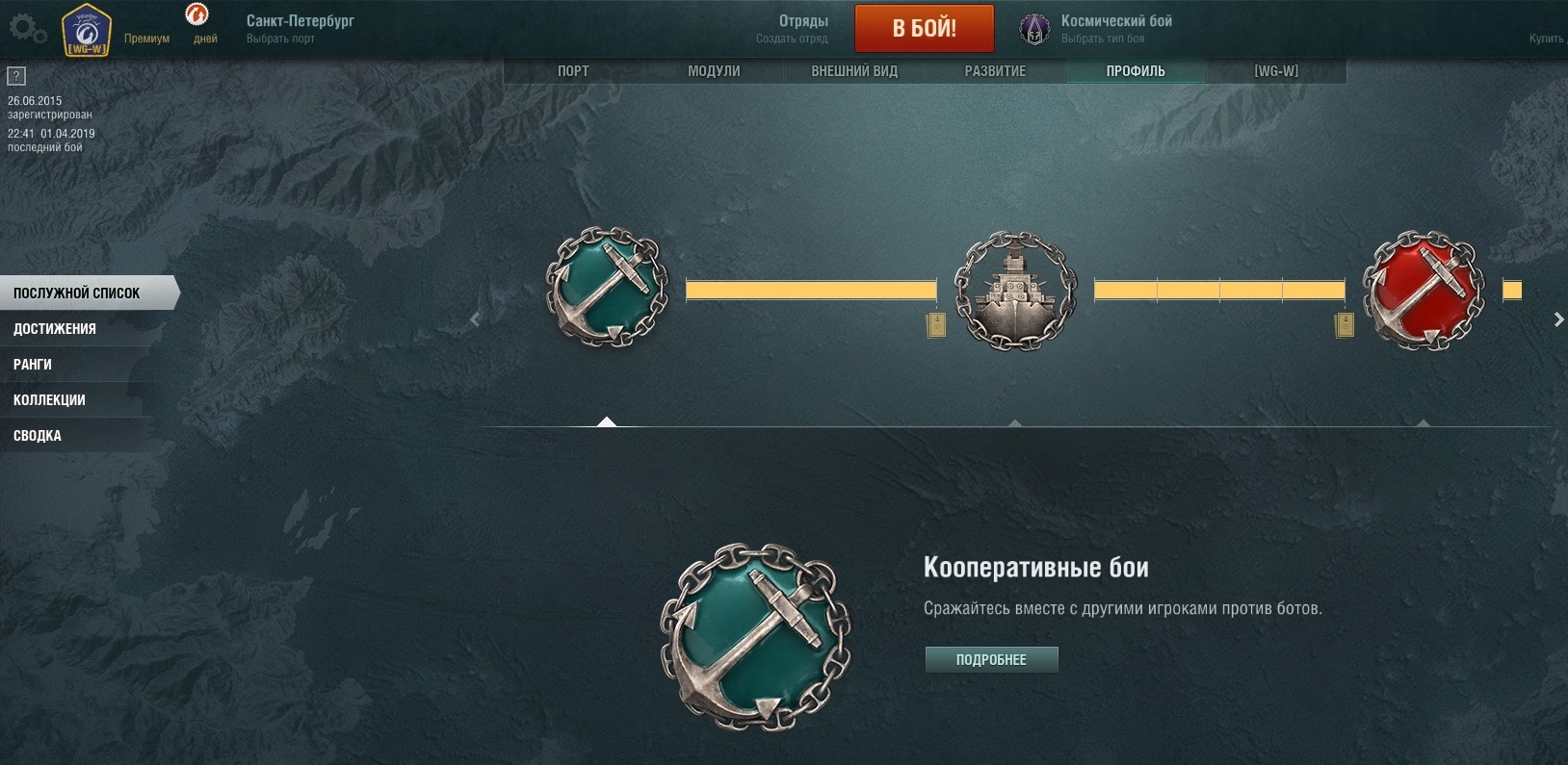 %D0%9F%D1%80%D0%BE%D0%BA%D0%B0%D1%87%D0%