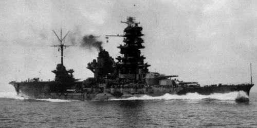 Ise-carrier1.gif