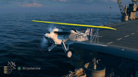 450px-NavAv_075.gif