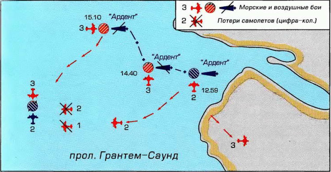 Фолклендская война карта