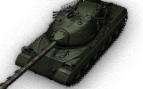 Type 71