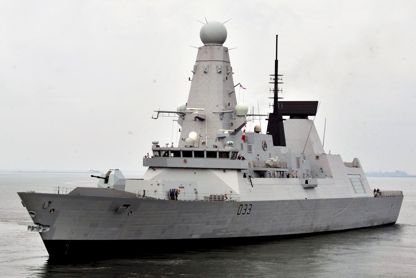 Type 33. HMS Dauntless d33. Эскадренные миноносцы типа 45. HMS Dauntless (1847). P046 Destroyer.