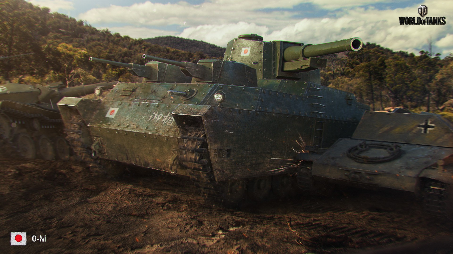 Танк они вот. Gta 5 танк. Картинка танка. Японский танк o-i. Японский сверхтяжелый танк o-i.