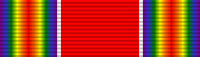 World_War_II_Victory_Medal.png