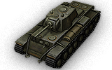 annoR38_KV-220_action.png