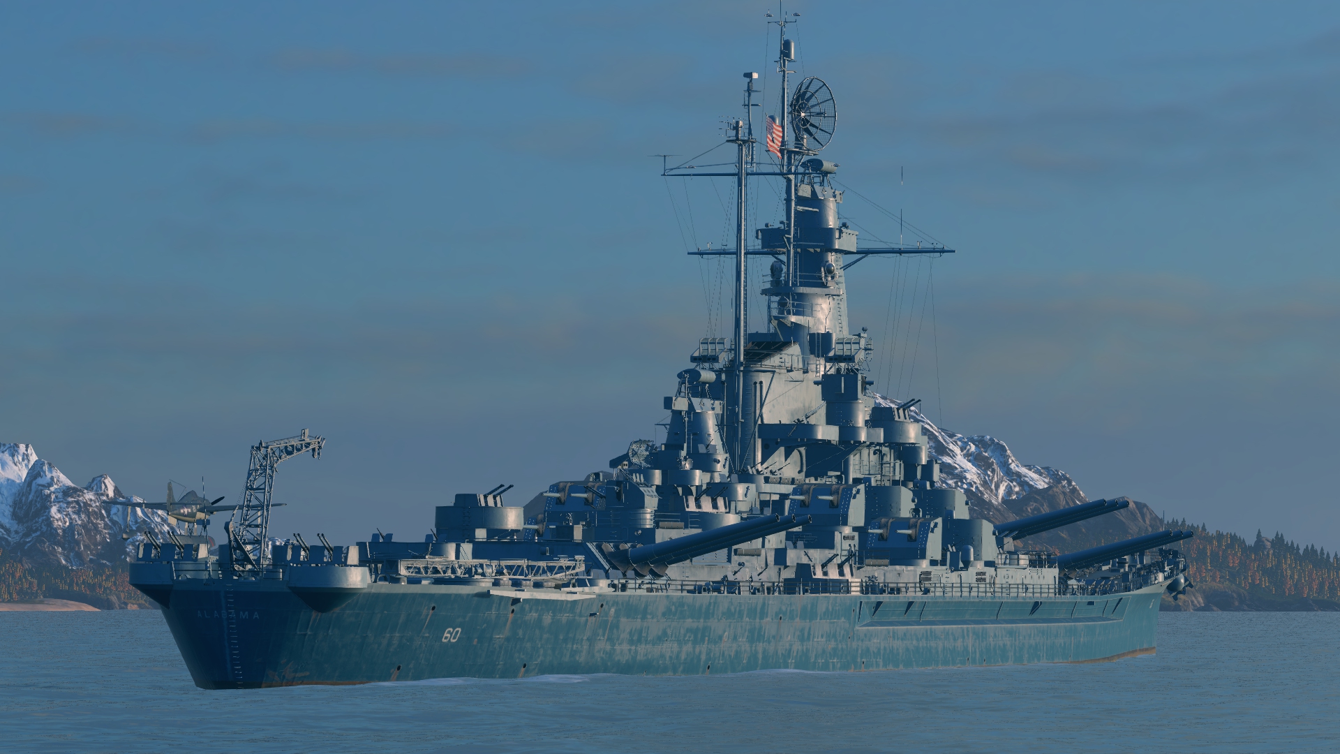 Alabama auletta