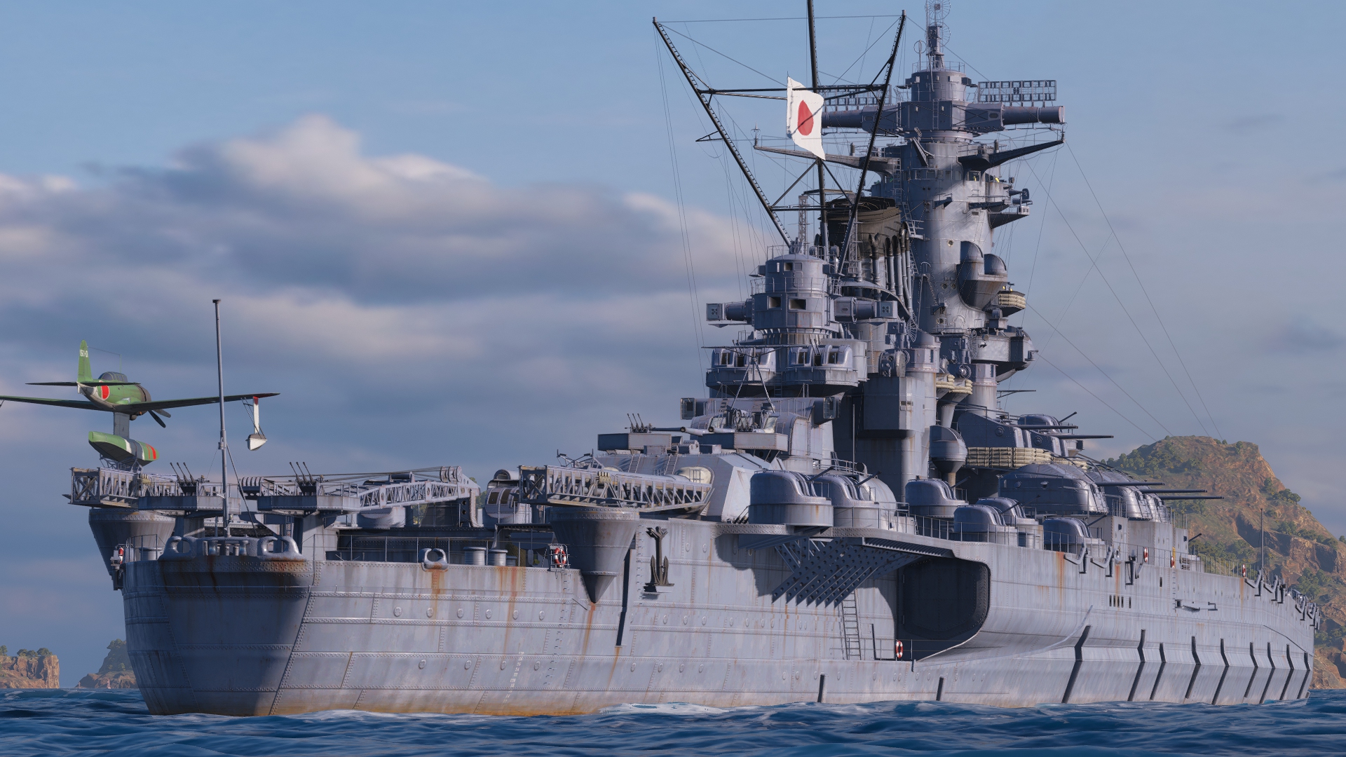 Shikishima Guntool