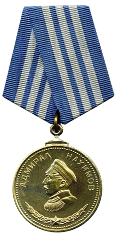 Medal-nakhimova.png