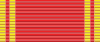 Order_of_Lenin_Ribbon_Bar.png