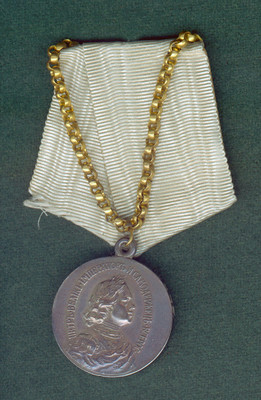 Медаль_«В_память_200-летия_Гангутской_победы».jpg