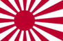 92px-Naval_Ensign_of_Japan.png