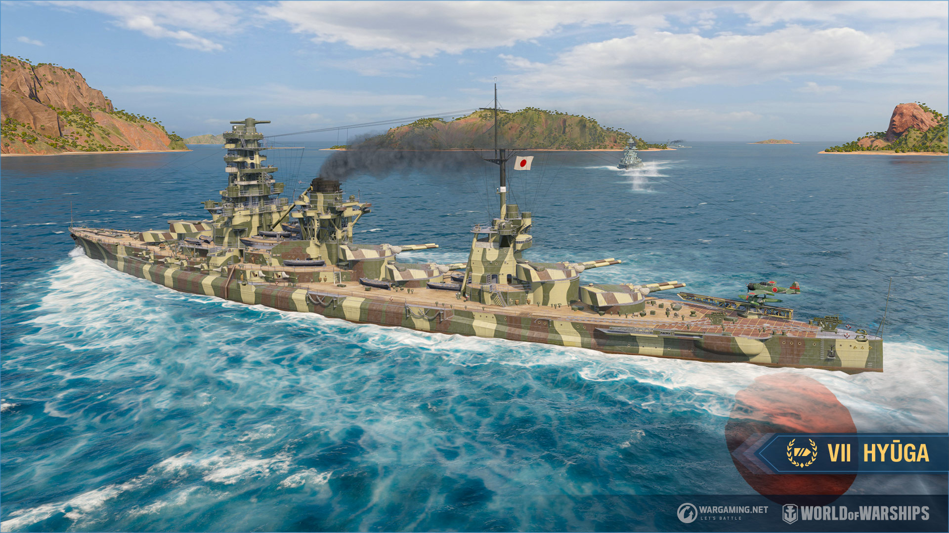Lesta world of warships. Yamato систершип. ЕС 665 тигр Модерн варшипс. Hyuga Battleship.