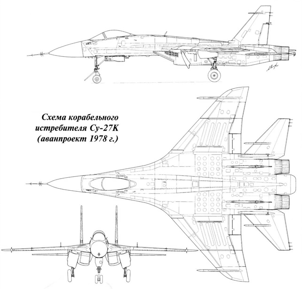 Су 35 чертеж