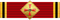Орден «За заслуги перед Федеративной Республикой Германия»