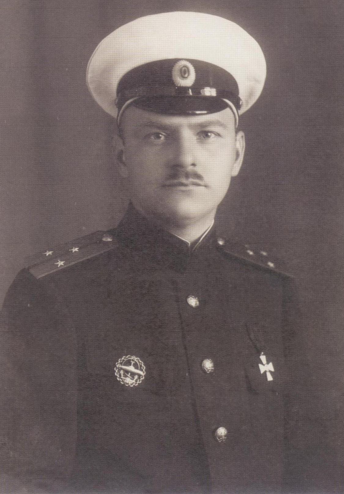 Командование подводной. Василий Александрович Меркушов. Василий Александрович Меркушов 1 мировая война. Меркушов Василий Александрович подвиг. Офицер российского Императорского флота