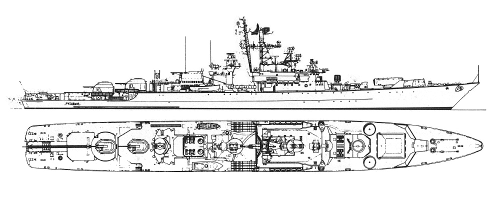 Скр проекта 1135 вооружение