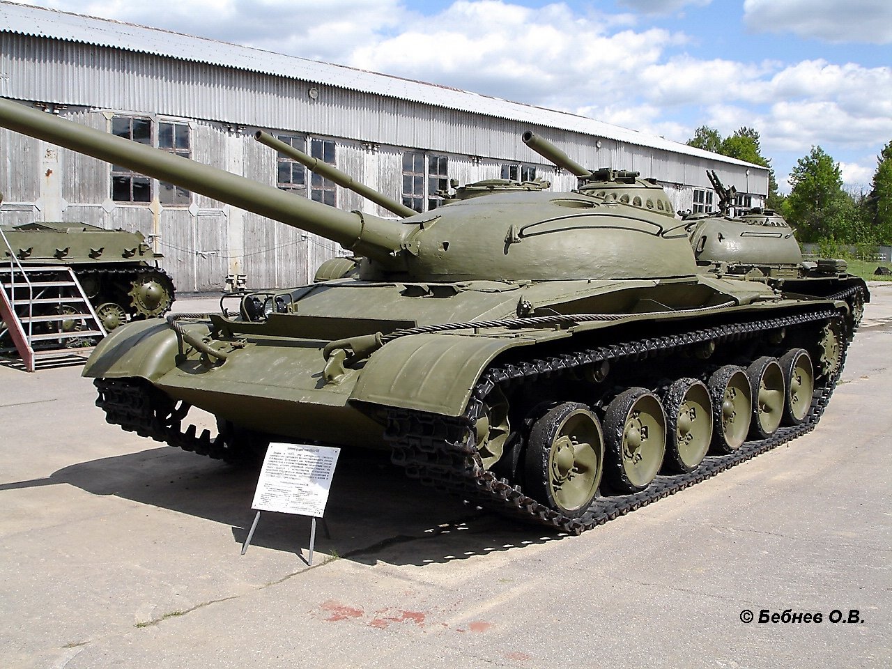 И т д опытные. Танк об 140. Танк объект 140. Объект 140 в Кубинке. Объект 140 — Советский опытный средний танк.