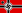 22px-War_Ensign_of_Germany_1938-1945.svg.png