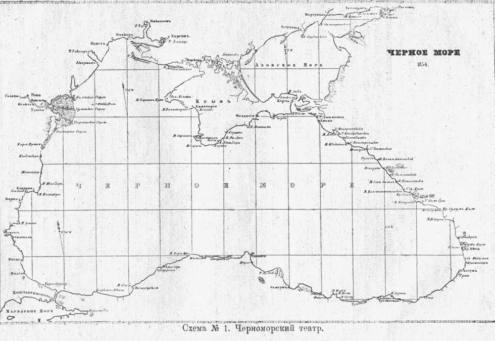 Схема черного моря. Черноморский флот на карте. Черноморская Береговая линия. Итальянские ВМФ черное море карта.