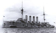 HMS_Hogu.jpg