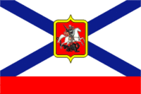 Russian_St.George_Contr-Admiral_Flag_1819.gif