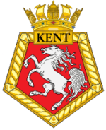 Kent_герб1.png