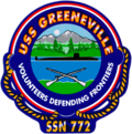USS_Greeneville_SSN-772_Crest.png
