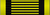 Военная медаль.