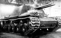 KV-7_II.jpg