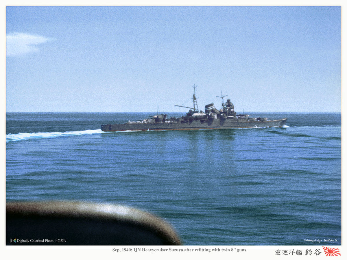 Ijn suzuya. Японские тяжелые крейсера могами. Японские тяжелые крейсера могами. Крейсер могами 1943. Ijn suzuya.