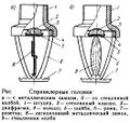 Миниатюра для версии от 13:41, 14 марта 2015