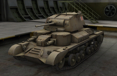 Cruiser Mk. I