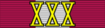 POL_Medal_Za_Długoletnią_Służbę_Złoty_BAR.png