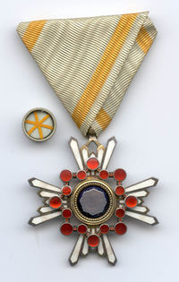 Послевоенный Орден Священного сокровища V степени (до 2003г.)