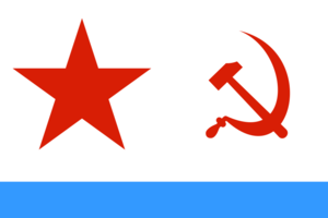 Флаг_ВМФ_СССР_(1935—1950).png