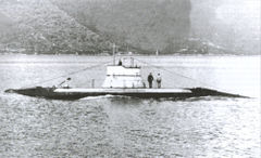 SM_U-5.jpg