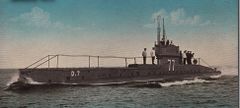 HMS_D7.jpg