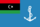 Флаг_ВМС_Ливии.svg