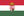 Королевство Венгрия