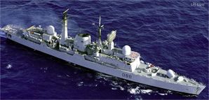 HMS-Sheffield-d80.jpg