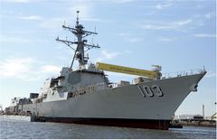 DDG-103.jpg