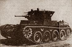 Т-46