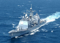 USS_Yorktown_(CG-48).jpeg