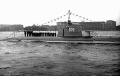 Подводная_лодка_М-90.jpg