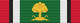 Liberation of Kuwait Medal (Saudi Arabia)