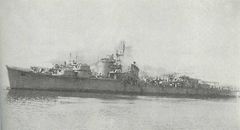 IJN_Wakatsuki_(1942)_title.jpg