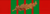 Военный крест 1939-1945 гг. с бронзовой пальмовой ветвью. Франция.