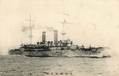 Japanese_cruiser_Tokiwa.jpg