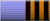Темно-бронзовая медаль на Андреевско-Георгиевской ленте «В память русско-турецкой войны 1877—1878»