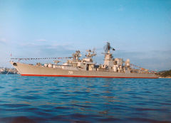 Ship_Azov_701_1995_07_Sevastopol.jpg